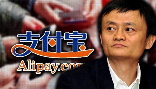 马云和他的支付宝能在越南取得成功吗？