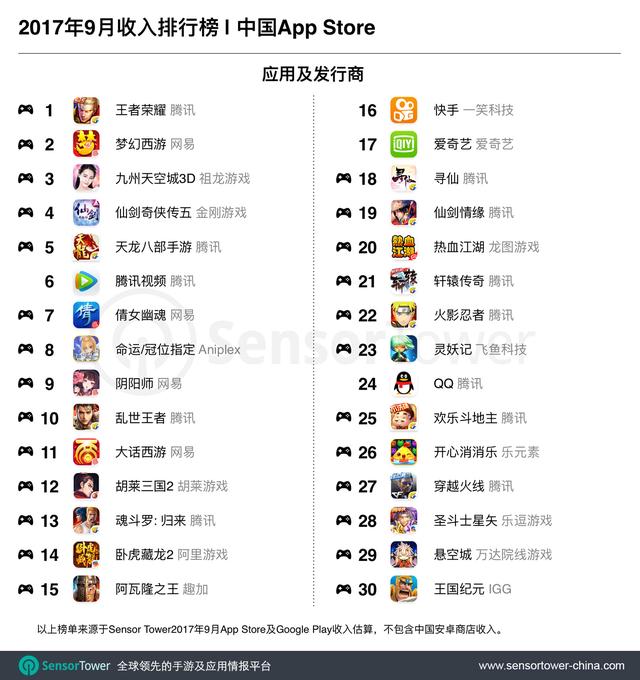 商店2.png