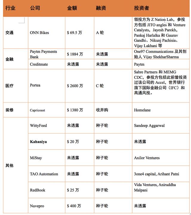 竺道2.webp.jpg