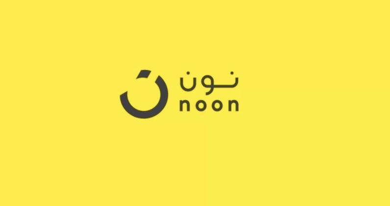 强强联手：电商巨头Noon与沙特电器零售商eXtra合作