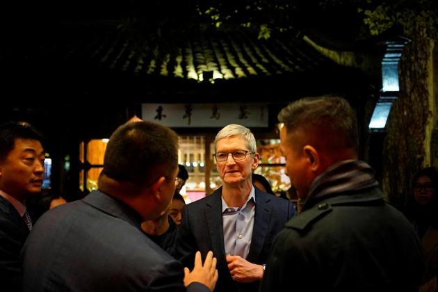 库克：中国App Store已为开发者带来170亿美元收入