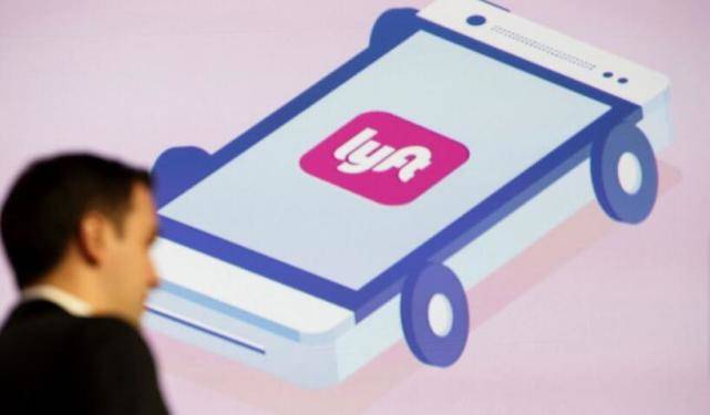Lyft新一轮融资增加50%至15亿美元 估值115亿美元
