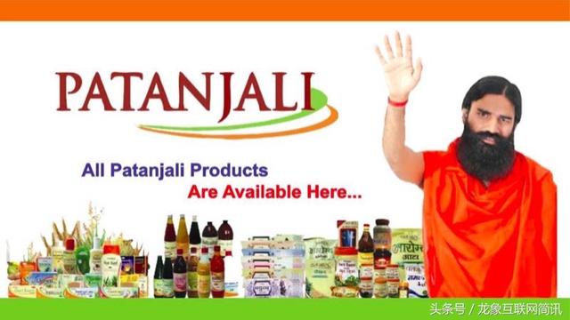 快消商品公司Patanjali进军太阳能设备制造业，欲投资10亿卢比