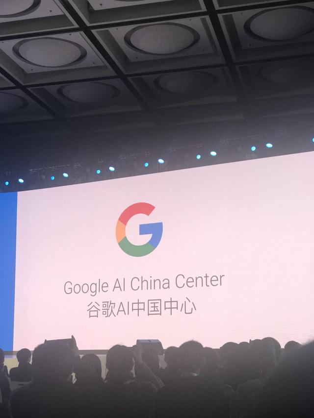 Google的“带出去和迈进来”：帮中国开发者出海，携AI中心入华