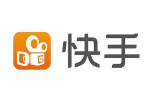 传快手已经新一轮融资 估值150亿美元