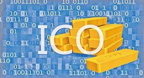 新加坡成为全球第三大ICO枢纽