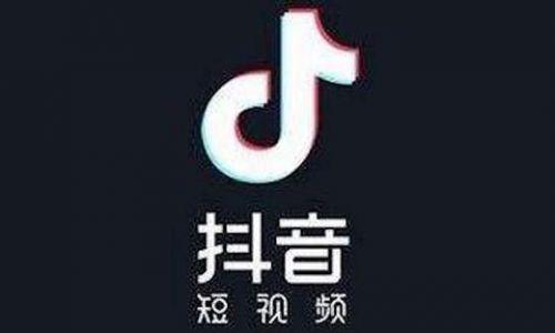 Paytm计划取消返现优惠，拟推出客户忠诚度计划