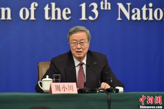 前微软印度高管创立的室内设计公司Foyr.com完成2.4亿卢比A轮融资