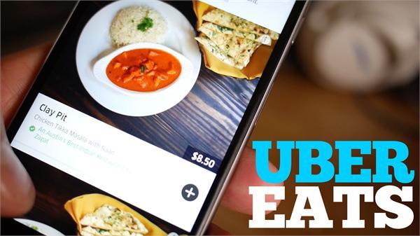 Uber推出外卖会员服务 免收送餐费提高忠诚度