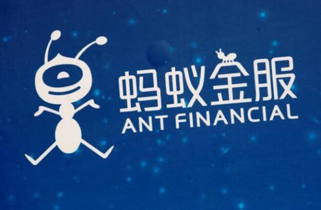 蚂蚁金服终止收购速汇金交易支付3000万美元分手费