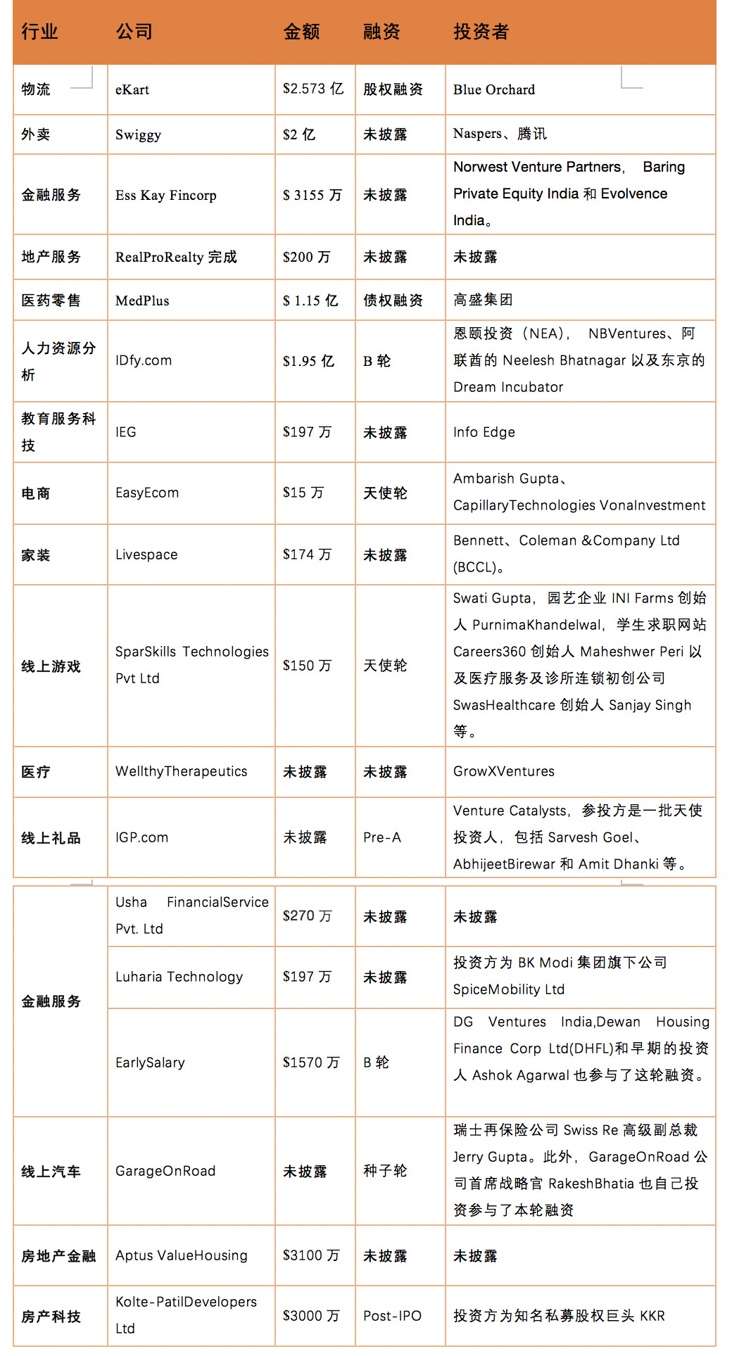 竺道2.webp.jpg