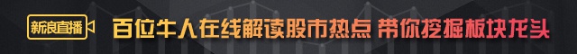 重磅！小米估值2000亿美元年底香港上市，雷军曾让林斌学IPO