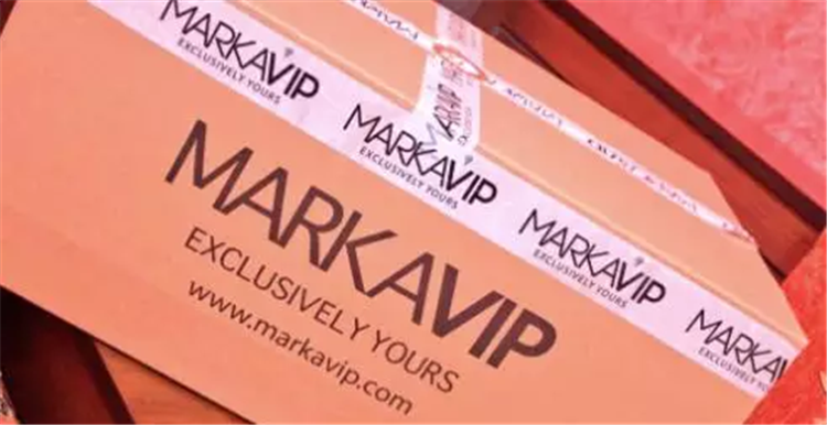 浙江执御已收购中东闪购电商MarkaVIP