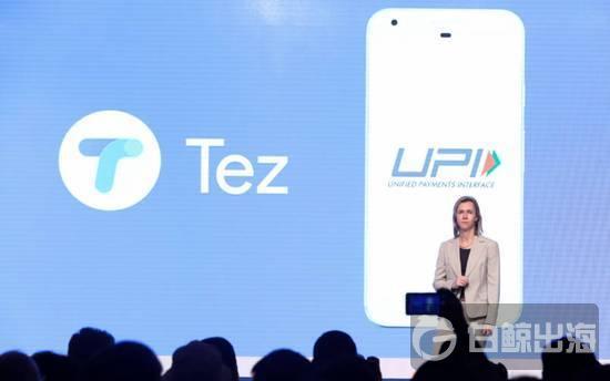 Google Pay“上线”，Tez与之开启印度PK？