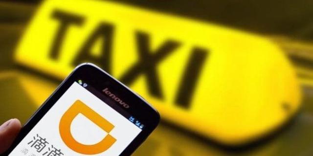 Uber被欧盟裁定为出租车公司后，欧洲共享出行市场竞争更激烈了