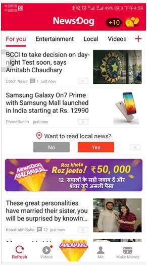 对话《NewsDog》创始人，印度直播答题“撒币”模式能否成功