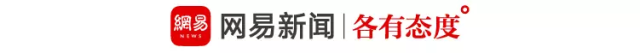 2018年将获得突破的五个技术趋势：区块链在列