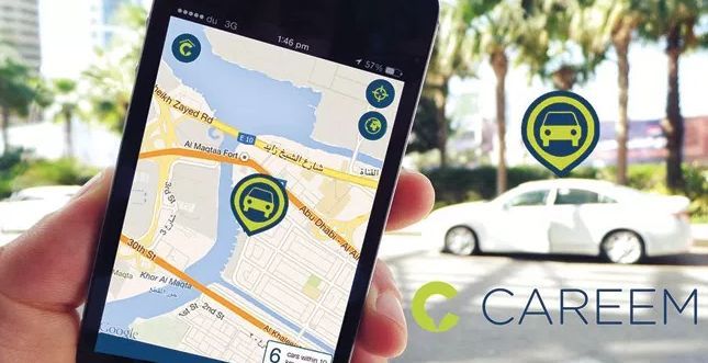 中东也有创业公司要上市了？Careem正在进行IPO谈判