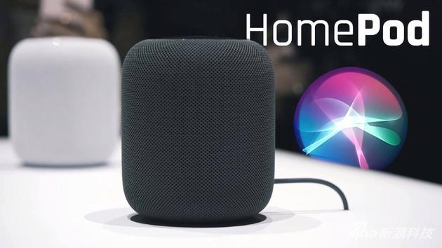 苹果推送iOS 11.2.5更新：可以让Siri阅读新闻了