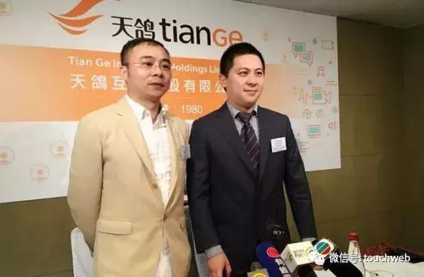 天鸽斥资近3亿收购无他相机 傅政军：我们要开拓自有流量