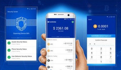 【一线】猎豹移动面向海外用户发布区块链安全钱包