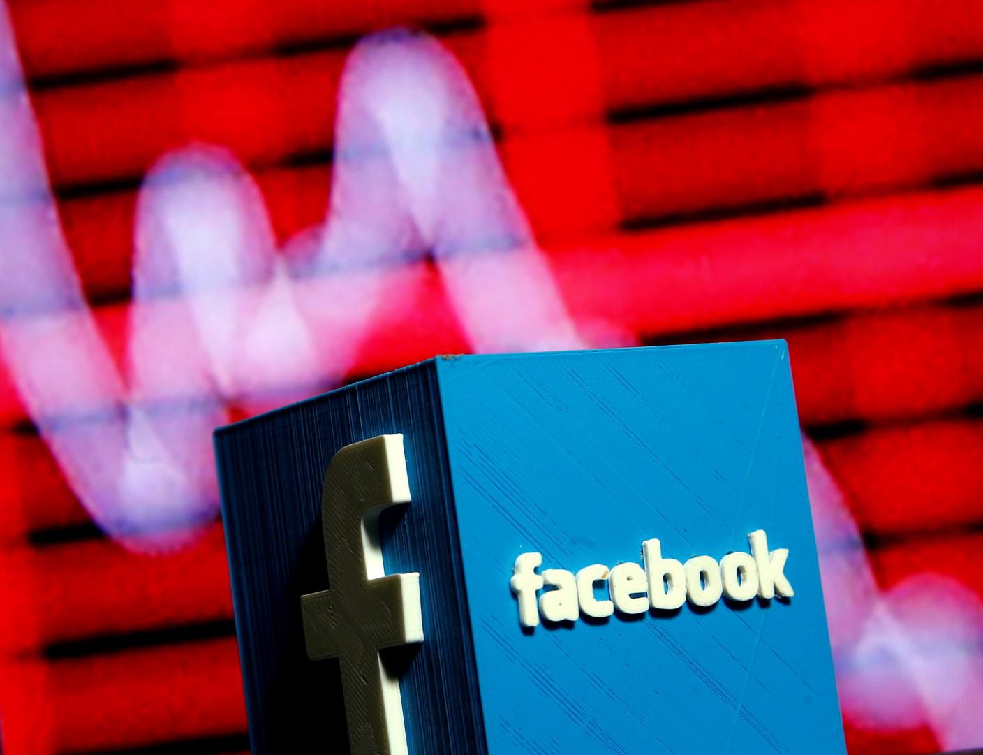 FB第四季度营收129.72亿美元 净利42.68亿美元