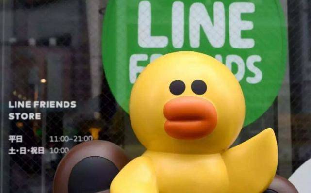软银收购日本聊天服务商Line旗下通信业务