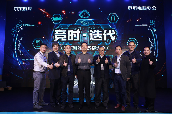 京东宣布成立“游戏生态链平台” 深化与腾讯游戏IP合作