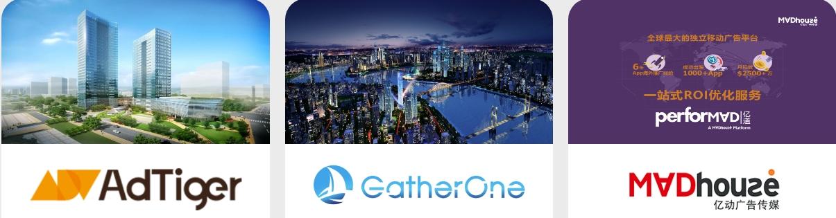 出海投放哪家强？Facebook 认证的2018中国区优质广告合作伙名单出炉了