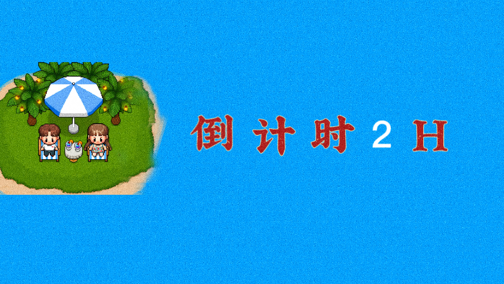 Azar母公司做的元宇宙App，明天下架