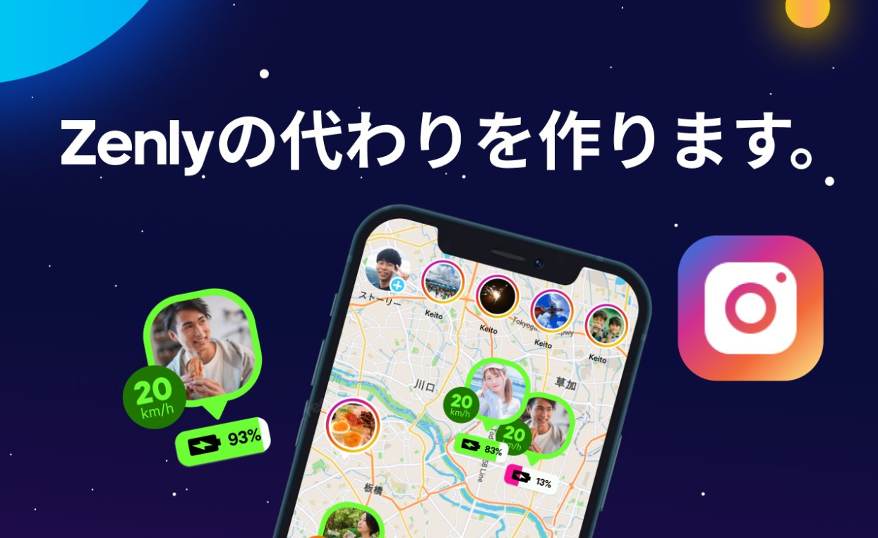 零零后独立开发「Zenly」  “平替”，登顶日本iOS下载总榜