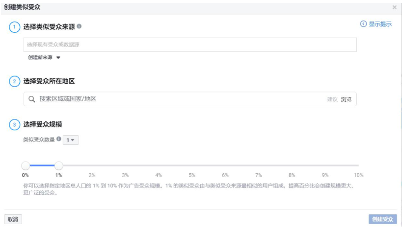 屏幕快照 2022-08-04 上午11.56.41.png