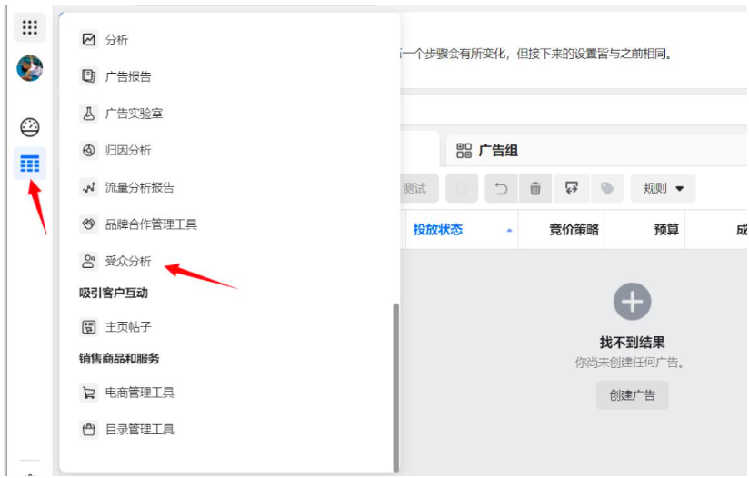 屏幕快照 2022-08-04 上午11.59.21.png