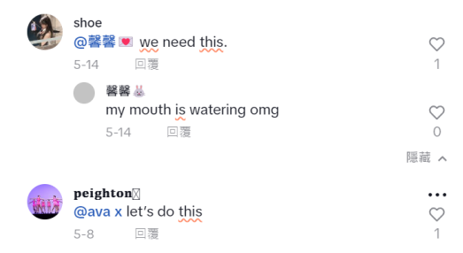 000万次观看!TikTok万能零食盒火了"