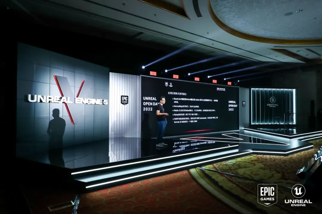 从手游到全行业，UOD 2022展现了虚幻引擎5怎样的野心？