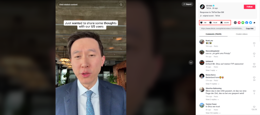 三百万美国网友点赞支持,TikTok CEO 周受资硬气发声!
