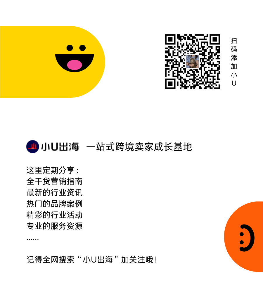 从初创到霸主:XREAL如何主宰全球消费级AR眼镜行业?