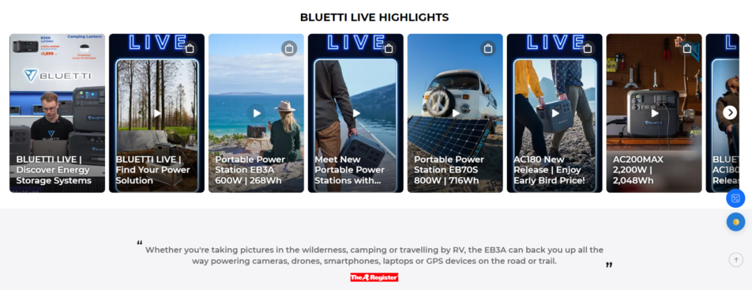 驰骋千亿储能赛道:Bluetti独立站DTC打法揭秘!