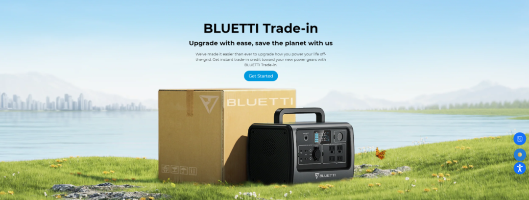 驰骋千亿储能赛道:Bluetti独立站DTC打法揭秘!