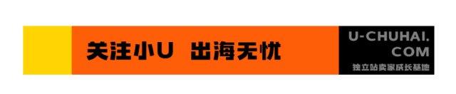 DTC 品牌如何摆脱“雷同之海”?