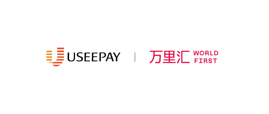 UseePay与万里汇官宣合作,一键完成跨境收款结汇!