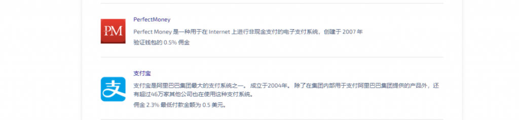 收藏:ChatGPT注册教程