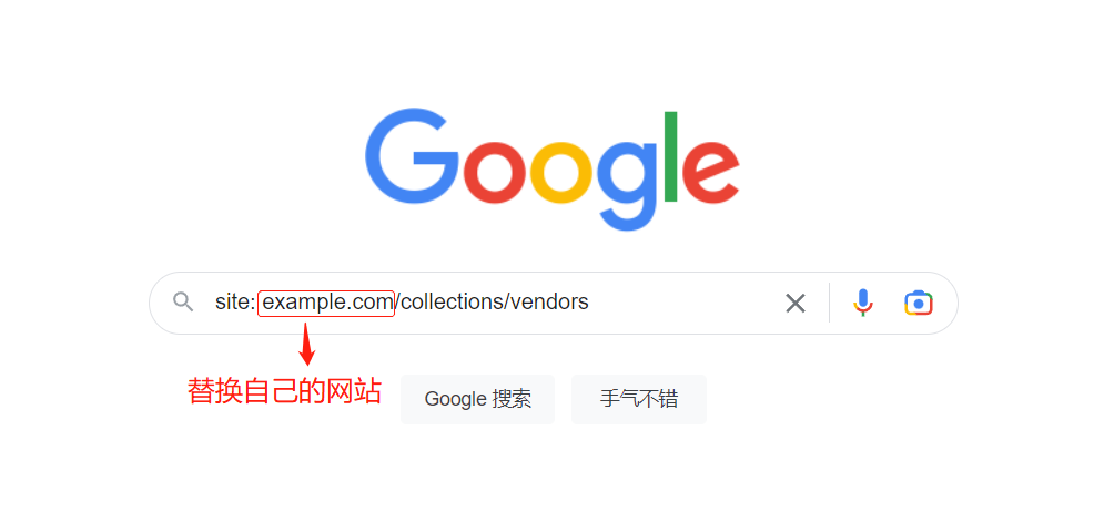 *Shopify卖家必看,你的网站99.9%已经被黑了!