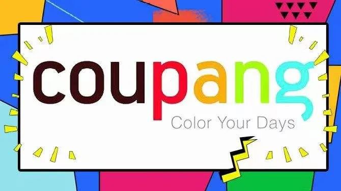保姆级Coupang开店攻略，你想问的都在这里！