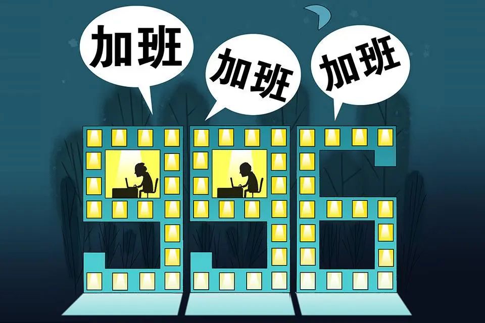 5K-6k断崖式降薪,亚马逊运营该何去何从?"