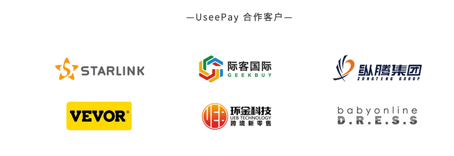 独立站必看,提高转化率的20个网站优化大法!